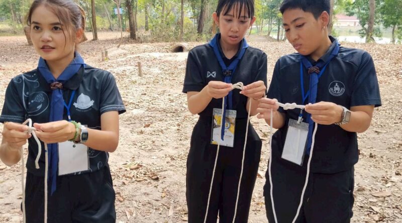 โครงการฝึกอบรมผู้บังคับบัญชาหน่วยลูกเสือจิตอาสาพระราชทาน