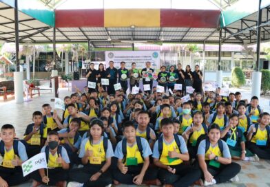 RAYONG MISSION : Ready to Change, We Change, World Change” ให้แก่นักเรียนชั้นประถมศึกษาปีที่ 4-6