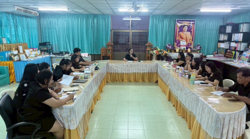 ประชุมครูและบุคลากรทางการศึกษา ประจำเดือนพฤษภาคม