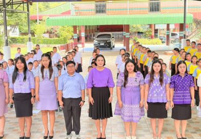 กิจกรรมถวายพระพรชัยมงคล เนื่องในวันเฉลิมพระชนมพรรษา สมเด็จพระนางเจ้าสุทิดา พัชรสุธาพิมลลักษณ พระบรมราชินี