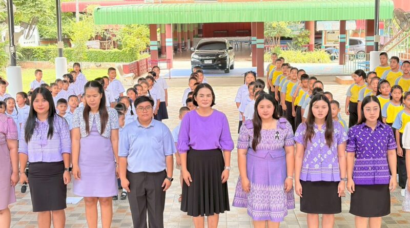 กิจกรรมถวายพระพรชัยมงคล เนื่องในวันเฉลิมพระชนมพรรษา สมเด็จพระนางเจ้าสุทิดา พัชรสุธาพิมลลักษณ พระบรมราชินี