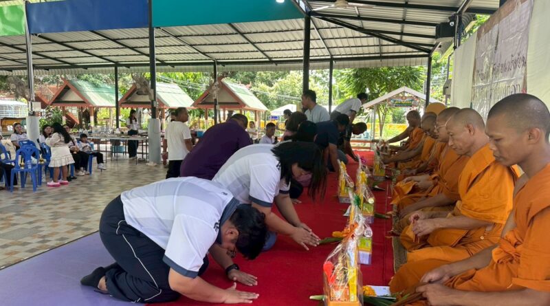วันสถาปนาโรงเรียนครบรอบ 61 ปี