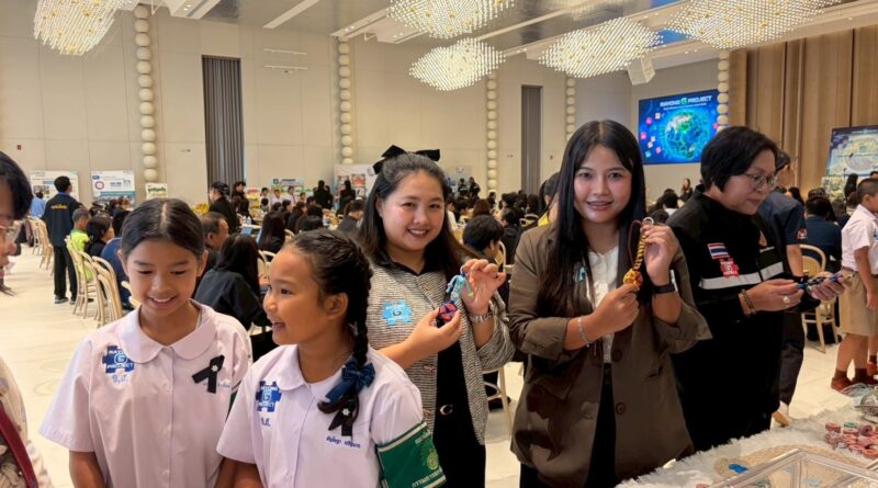 กิจกรรมวันสิ่งแวดล้อมโลก ประจำปี 2569