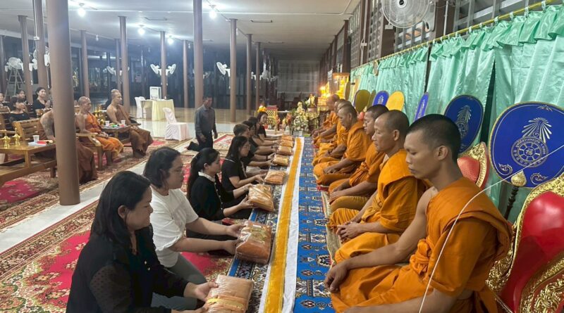 ร่วมพิธีบำเพ็ญกุศลสวดพระอภิธรรมพระศพสมเด็จพระเจ้าลูกเธอ เจ้าฟ้าพัชรกิติยาภา นเรนทิราเทพยวดี กรมหลวงราชสาริณีสิริพัชรมหาวัชรราชธิดา