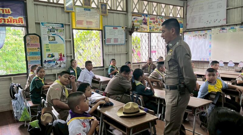 โครงการครูแดร์ (D.A.R.E.) ประเทศไทย