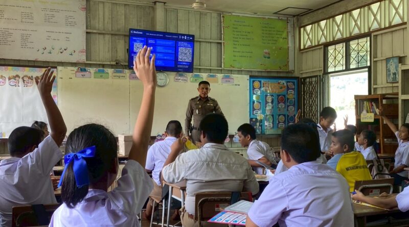 โครงการครูแดร์ (D.A.R.E.) ประเทศไทย