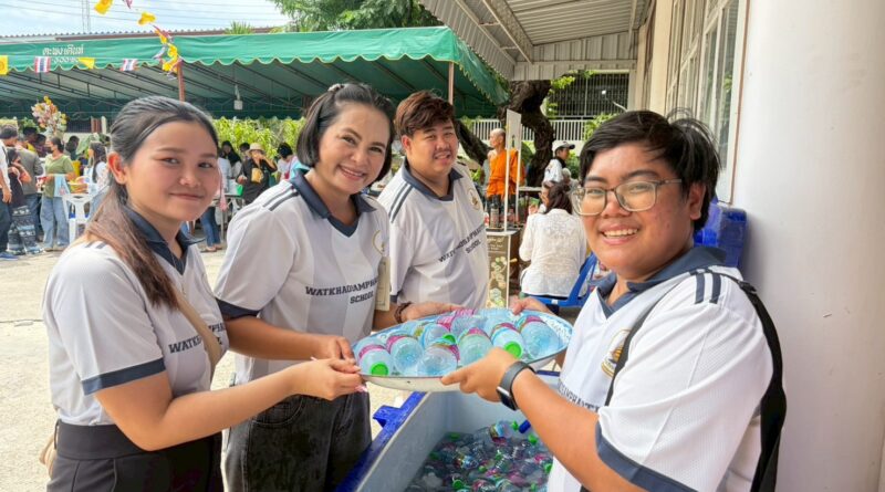 ทอดผ้าป่าหล่อพระประธานสมเด็จองค์ปฐม ณ วัดเขาสำเภาทอง