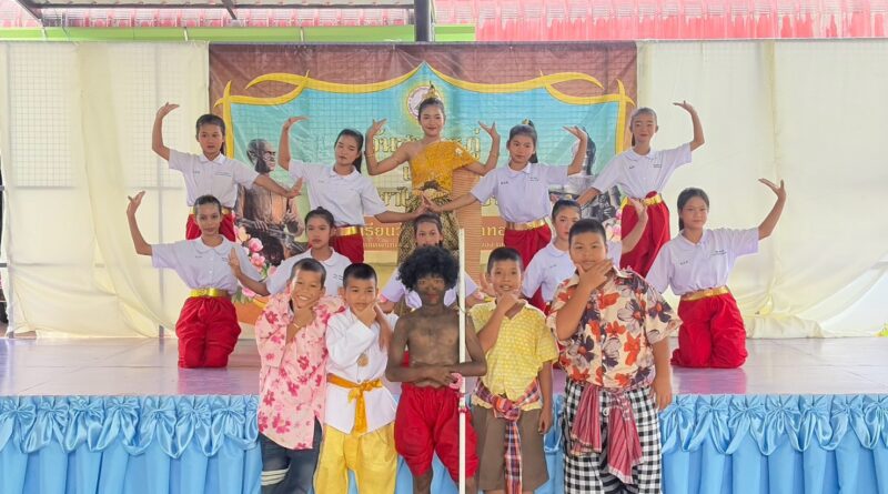 จัดกิจกรรมวันภาษาไทยแห่งชาติ ประจำปีการศึกษา 256