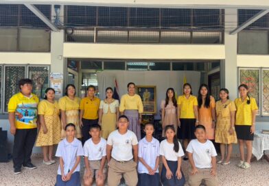 กิจกรรมถวายพระพรชัยมงคล เนื่องในวันเฉลิมพระชนมพรรษา พระบาทสมเด็จพระวชิรเกล้าเจ้าอยู่หัว รัชกาลที่ 10
