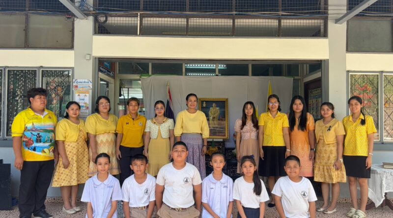 กิจกรรมถวายพระพรชัยมงคล เนื่องในวันเฉลิมพระชนมพรรษา พระบาทสมเด็จพระวชิรเกล้าเจ้าอยู่หัว รัชกาลที่ 10