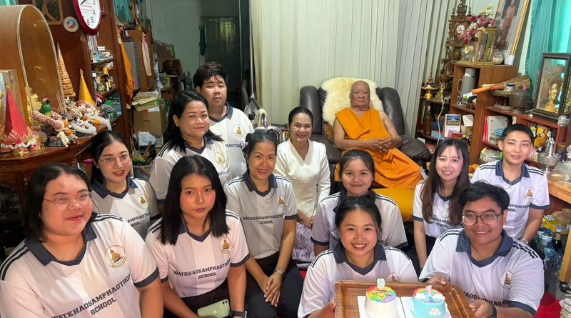 เข้ารับทุนการศึกษาจากพระเดชพระคุณพระญาณรังษี