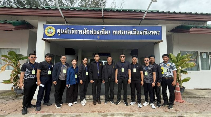 หลักสูตรการฝึกอบรมพนักงาน เจ้าหน้าที่ส่งเสริมความประพฤตินักเรียนและนักศึกษากระทรวงศึกษาธิการ